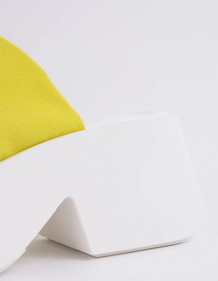 Lycra jaune doux